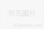 蘭州高品質園林機械批售|天水園林機械設備;